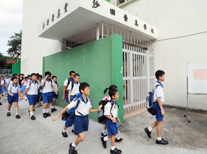 沙田崇真學校等8間學校爆發上呼吸道感染個案。資料圖片