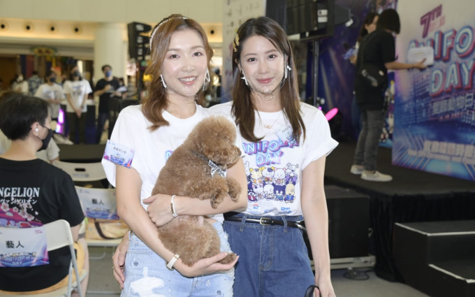 郭嘉文與好姊妹林凱恩帶同愛犬出席活動。