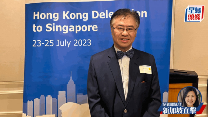 新加坡香港商会主席邱达成表示，很多新加坡的企业，希望了解疫情后的「新香港」有何变化，且更多新加坡的中小企很希望，透过香港进入大湾区市场，形容这是最舒服的方法。