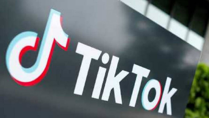 TikTok申暫緩「不賣就禁」遭駁回 擬上訴最高法院 議員籲準備下架