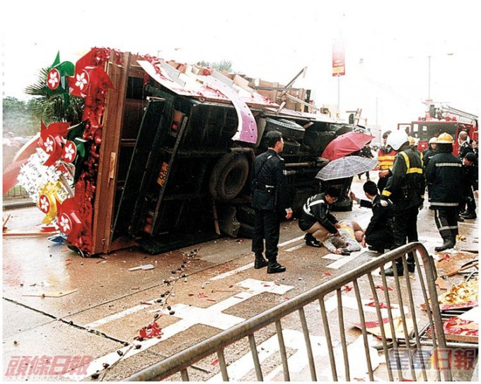 97年的大年初一花车意外,造成1死31伤惨剧。资料图片