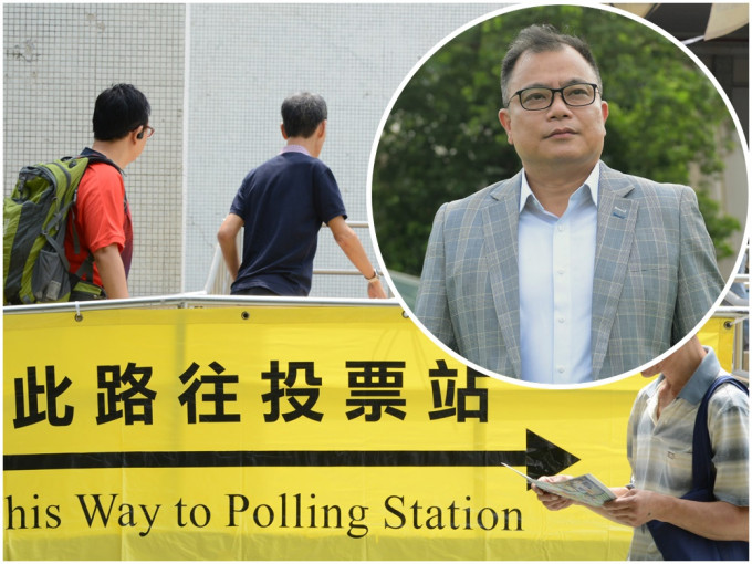 林志偉（小圖）呼籲踴躍投票支持愛國者治港。資料圖片