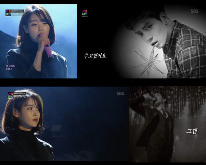 IU向已逝音樂人致敬，螢幕出現鐘鉉的黑白照及「你辛苦了」字台，令人傷感。