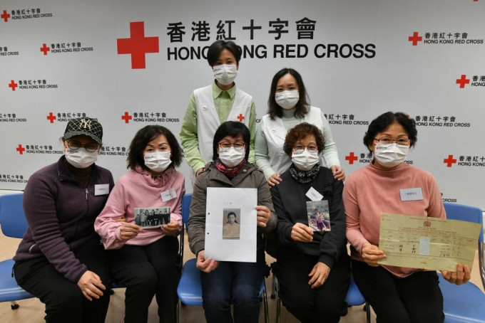 香港紅十字會協助丁家姐妹尋親。