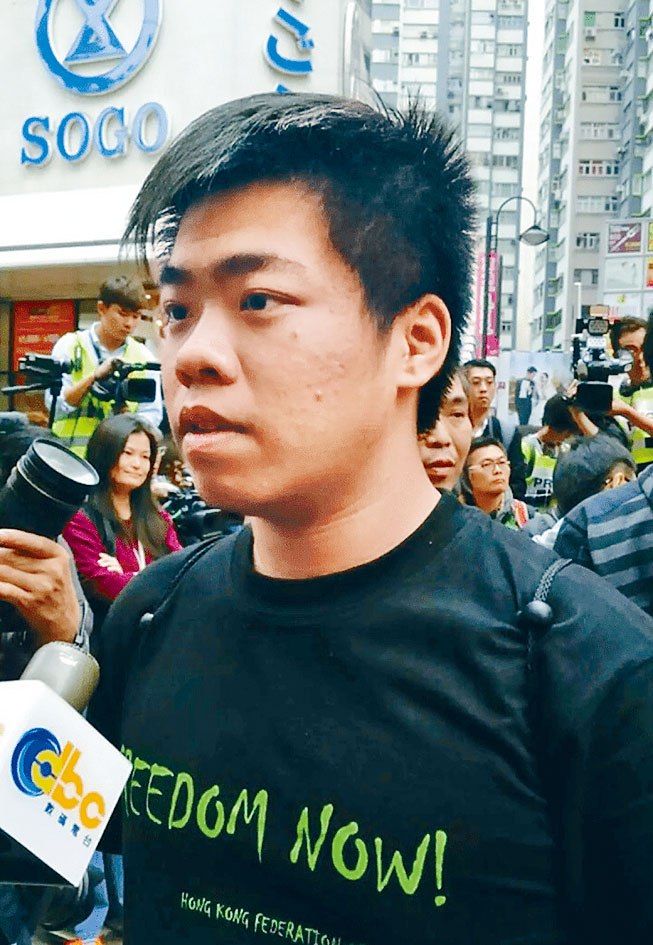 被捕的陈珏轩（图）及黄莉莉均于2016年加入「香港众志」。