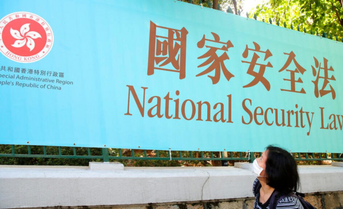 报道指外国驻港媒体因应国安法实施转派人手往台湾。AP资料图片