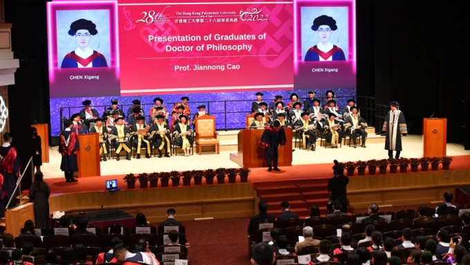 香港理工大學今日（29日）舉行第28屆畢業典禮。