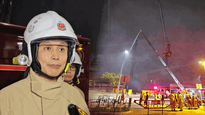 洪水桥地盘四级火｜焚烧逾半日仍未救熄 消防处长杨恩健到场了解