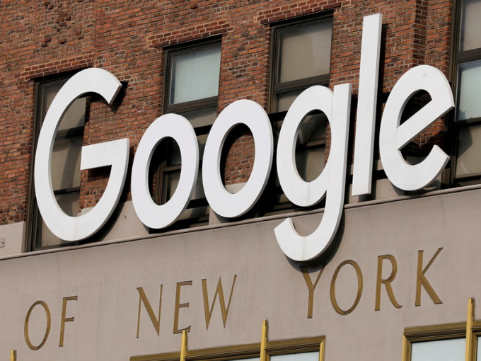 Google強調公司會採取階段性的做法來保障帳戶的安全。REUTERS