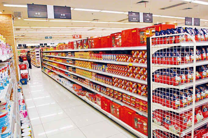 聯華超市公布，以1.8億元人民幣作價，收購一百超市旗下百聯超市60%股權。