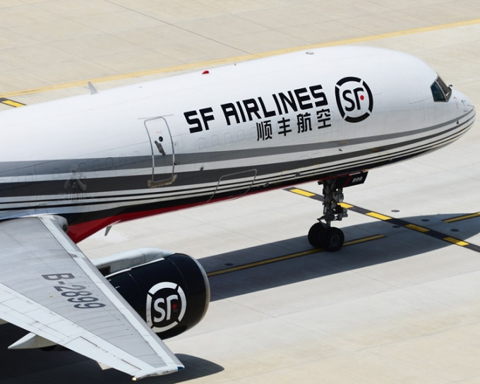 顺丰航空公司以3.2亿元买下两部波音747货机。网上图片