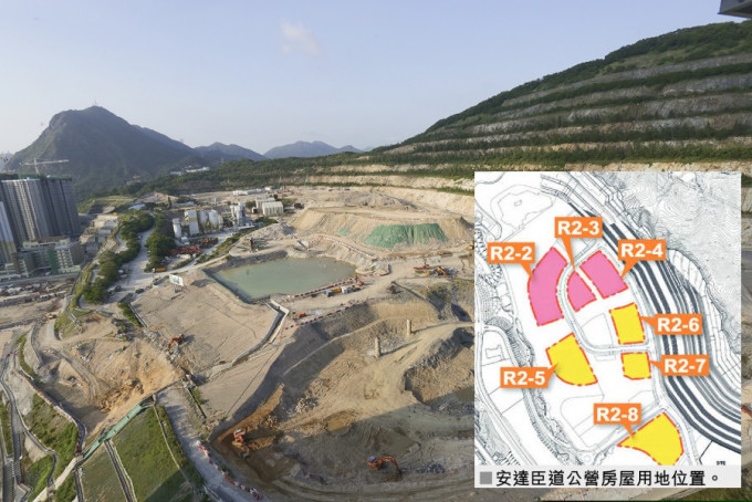 政府近年先后将7幅位于安达臣道石矿场的私楼用地，拨作公营房屋用途。 资料图片