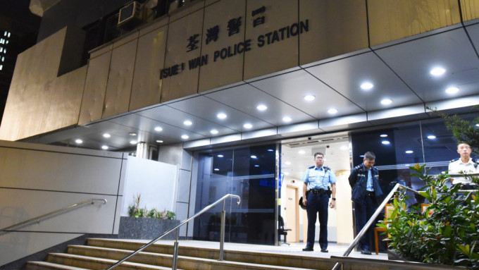 伤人案件交由荃湾警区刑事调查队跟进。