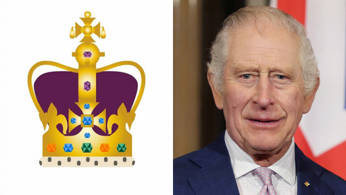 慶查理斯三世加冕，英國推出皇冠Twitter表情符號。AP/路透