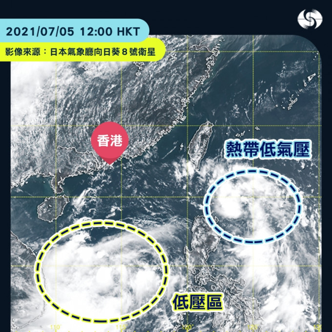 天文台會視乎該兩個系統的發展在今晚至明早考慮發出一號戒備信號。天文台圖片