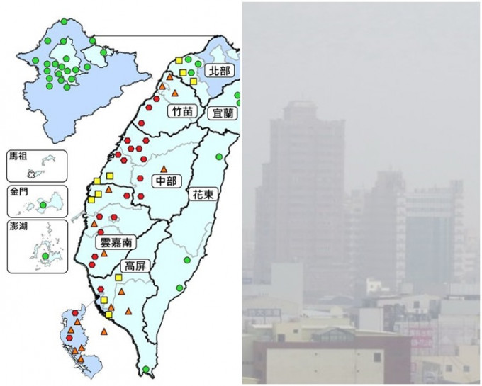 台灣北部空氣品質也可能受影響。網圖