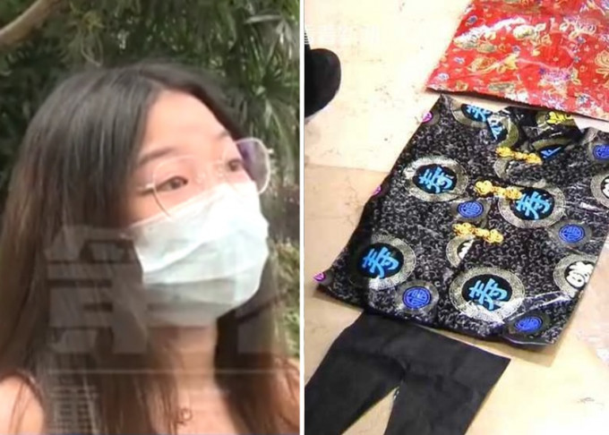 重庆居民梁小姐日前因网购与商家发生争执，被寄送纸寿衣报复。影片截图