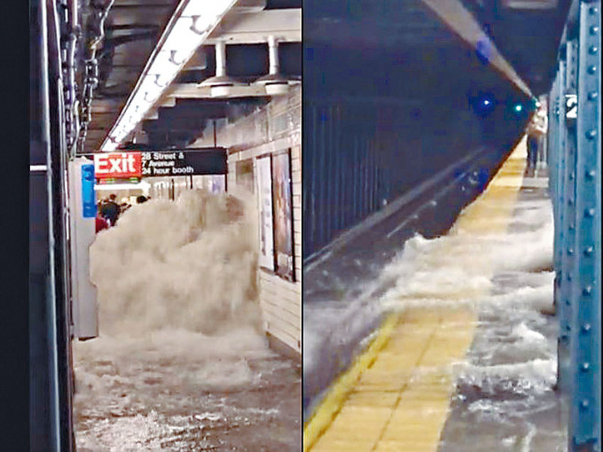 飓风艾达带来豪雨，洪水涌入纽约地铁站月台。