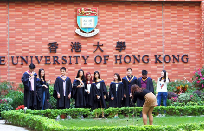 香港大學今年最少新增四項獎學金。
