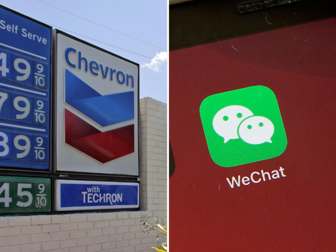 美能源公司雪佛龍禁示全球僱員使用WeChat。AP圖片