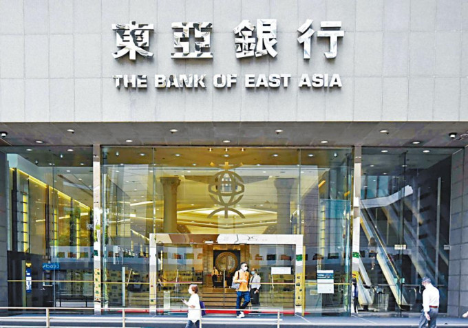 今年东亚银行悉数回购Elliott持股，双方纠缠了6年多的恩怨始告终。