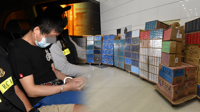 海关检获715万元私烟，拘捕一名36岁无业男 。黄文威摄