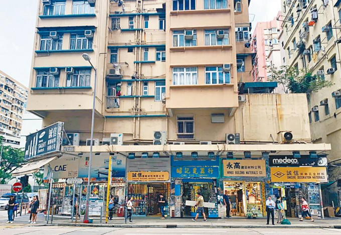 旺角上海街地鋪以意向價4800萬放售。