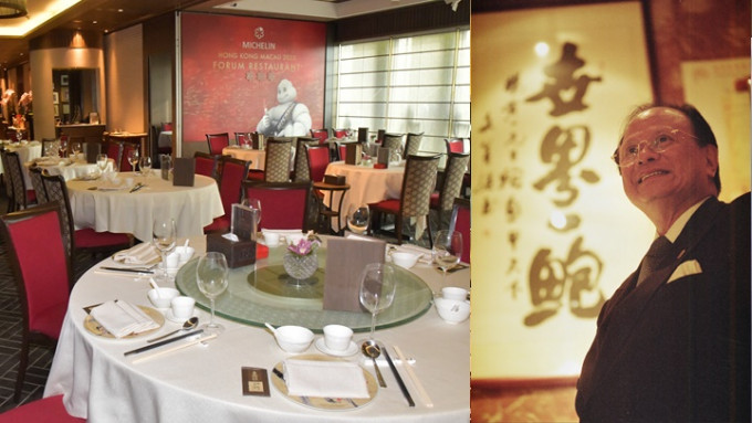 杨贯一烹调的鲍鱼驰名香港。资料图片