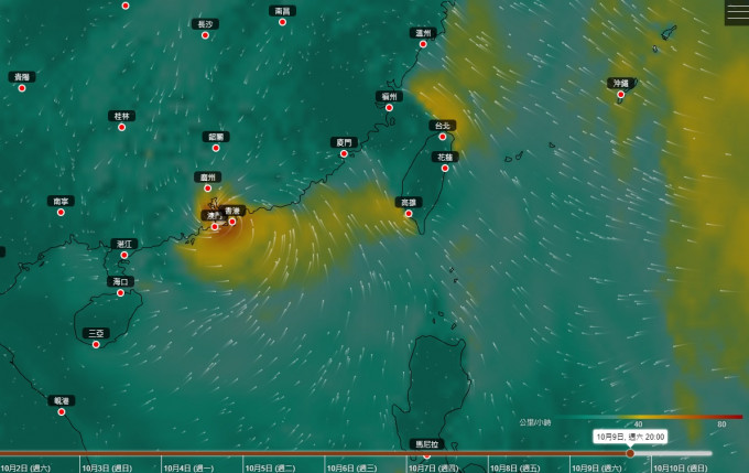 电脑预报显示周五起一个热带气旋将靠近广东沿岸。天文台「地球天气」截图