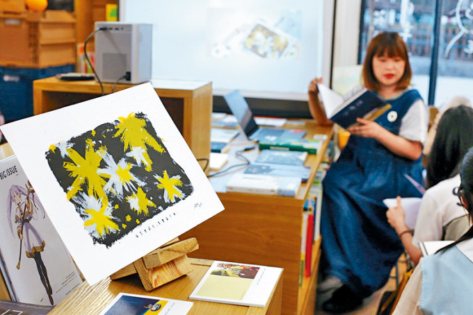 佩虹成立「闪一点工作室」，利用绘本跟不同人合作。