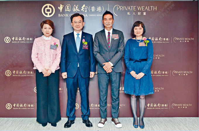 中银个人金融及财富管理部总经理陈文（左二）、副总经理林敏仪（右一）和吴楚珠（左一）。
