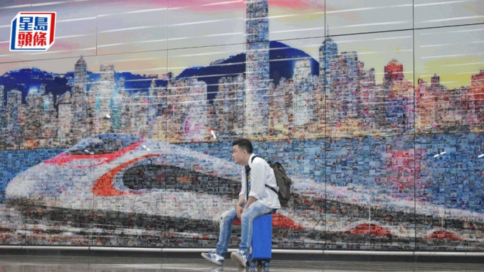 高铁︱今明两日部分往来香港及天津西车次取消 30天内可退票（附详情）