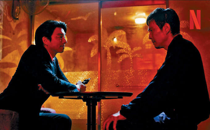 李政宰在第2季再遇孔刘饰演的神秘男。