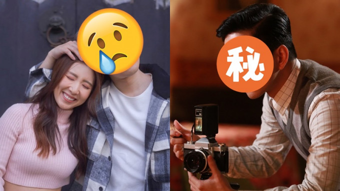 44歲《金宵大廈》上位男星斷崖式衰老  被指童顏崩壞皺紋湧現  網民指一部位如70歲