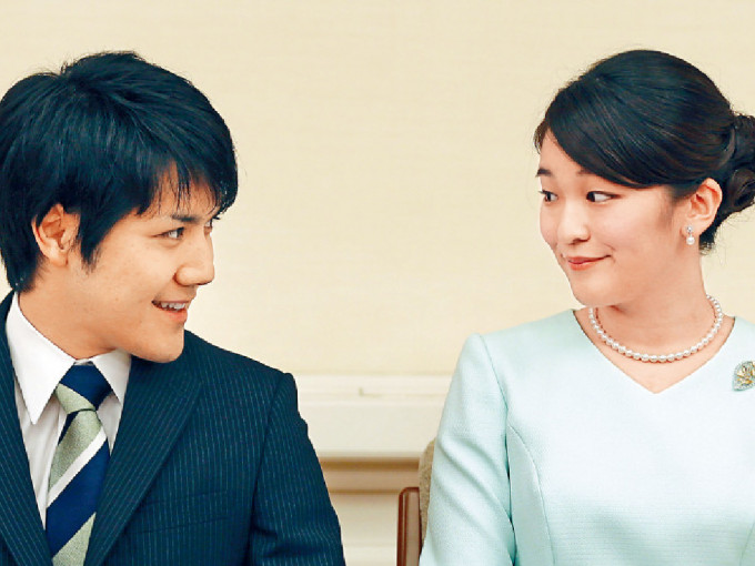 真子公主与小室圭将于本月26日结婚。网图