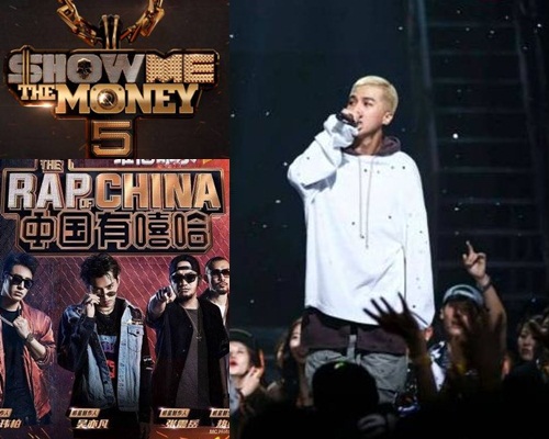 《中国有嘻哈》早被指形式抄《Show Me The Money》，现在连歌都抄，当中被抄得最多是宋旻浩的歌。