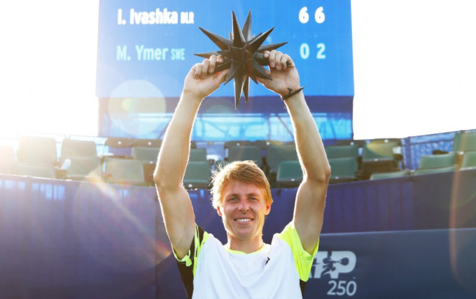 艾华斯卡首夺ATP冠军。网上图片