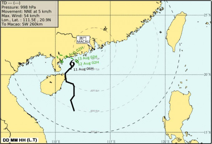 熱帶低氣壓集結在澳門西南約260公里。網圖