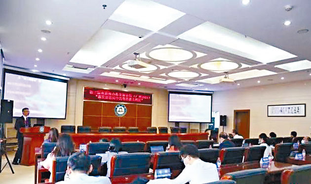 據中新社報道，第三屆粵港澳合作發展論壇昨日在暨南大學舉行。