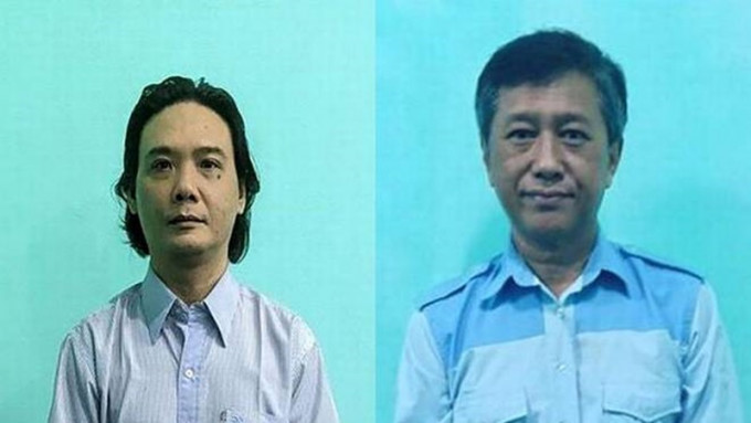 漂扎亚导（左）及觉敏友被军事法庭判死刑。互联网图片