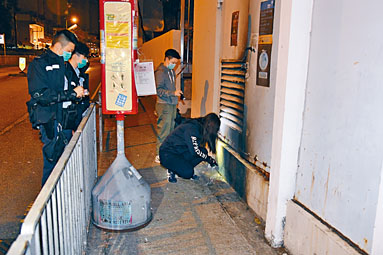 南葵涌诊所再被掟汽油弹 星岛日报