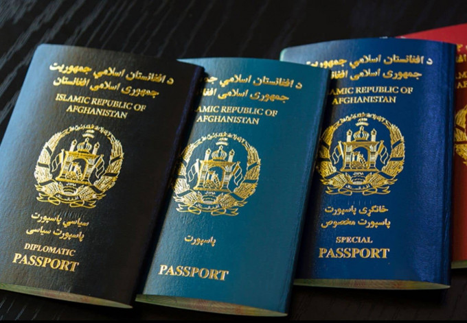 新護照會印上「阿富汗伊斯蘭共和國」，與前政府所印發的一樣。互聯網圖片