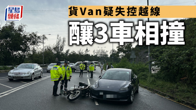 交通意外｜大埔道貨Van疑失控越線釀3車相撞 Tesla女司機與鐵騎士受傷