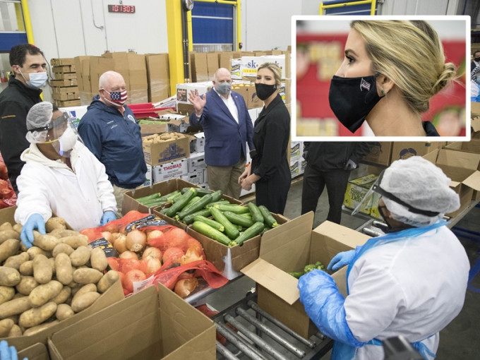 伊万卡（Ivanka Trump）和农业部长珀杜视察马里兰州一间食物分发中心。 AP