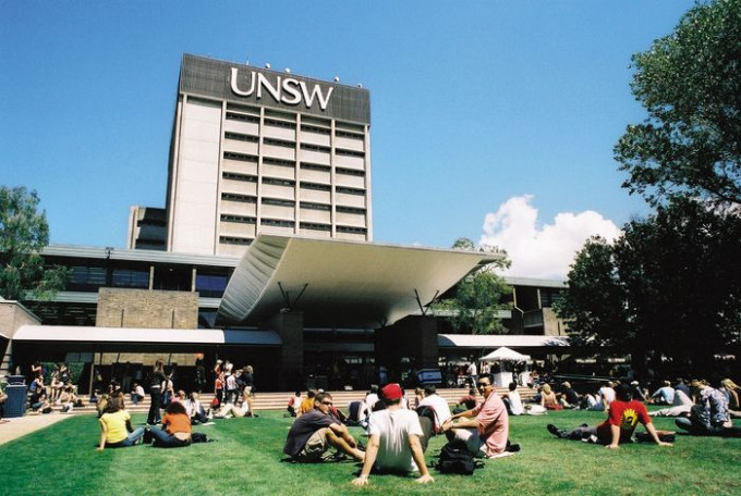 新南威爾斯大學以會計及機械工程聞名。