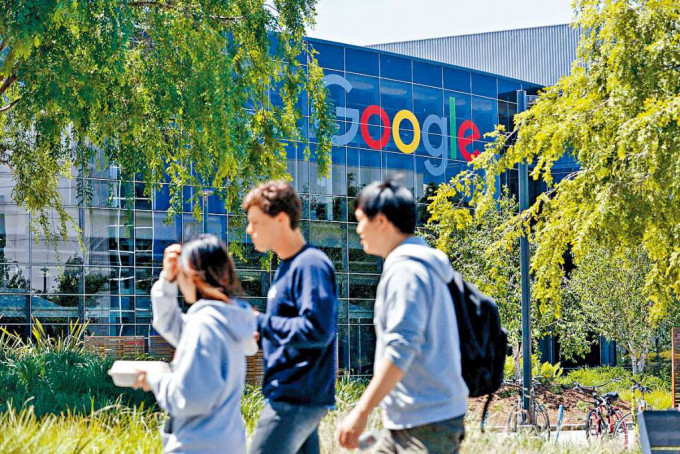 ■Google在加州矽谷的总部。