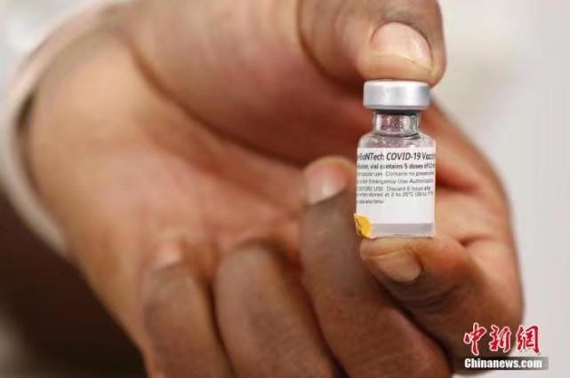 輝瑞公司生產的新冠疫苗。 中新社圖片