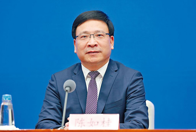 曾任深圳市長的陳如桂被查。