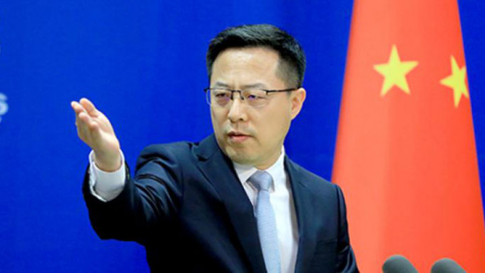 外交部發言人趙立堅表示，個別西方國家惡意抹黑香港特區行政長官選舉，中方表示堅決反對。