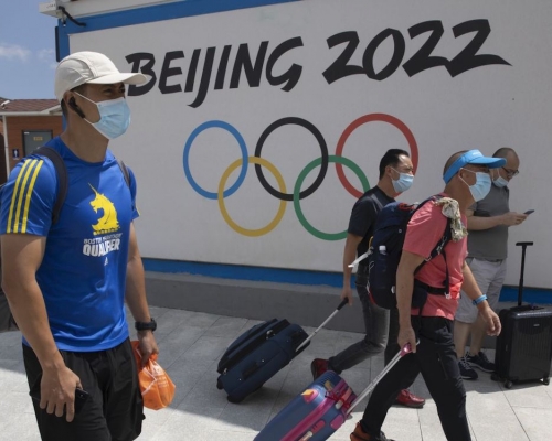 北京冬季奧運預計一年後開幕。網圖
